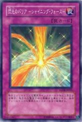 This is an image for the product Radiant Mirror Force that has a rarity of Super Rare in the Force of the Breaker with a card code of FOTB-JP055 that is available on the TEKKX Product website.