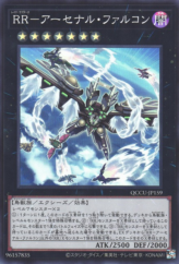 This is an image for the product Raidraptor - Arsenal Falcon that has a rarity of Super Rare in the Quarter Century Chronicle side:Unity with a card code of QCCU-JP159 that is available on the TEKKX Product website.