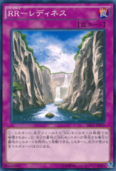 This is an image for the product Raidraptor - Readiness that has a rarity of Common in the Secrets of Eternity with a card code of SECE-JP070 that is available on the TEKKX Product website.