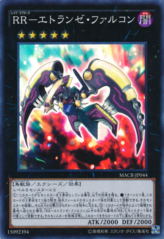 This is an image for the product Raidraptor - Stranger Falcon that has a rarity of Super Rare in the Maximum Crisis with a card code of MACR-JP044 that is available on the TEKKX Product website.