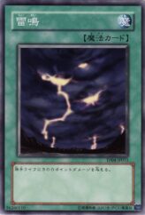 This is an image for the product Raimei that has a rarity of Common in the Tournament Pack 2007 Vol.4 with a card code of TP04-JP011 that is available on the TEKKX Product website.