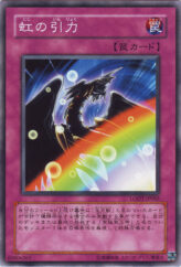 This is an image for the product Rainbow Gravity that has a rarity of Common in the Light of Destruction with a card code of LODT-JP065 that is available on the TEKKX Product website.