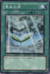 This is an image for the product Rain of Mercy that has a rarity of Common in the Beginner's Edition 1 with a card code of BE1-JP180 that is available on the TEKKX Product website.