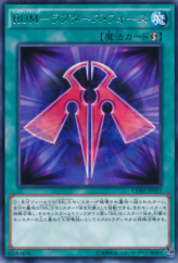 This is an image for the product Rank-Up-Magic Raptor's Force that has a rarity of Rare in the Clash of Rebellions with a card code of CORE-JP057 that is available on the TEKKX Product website.