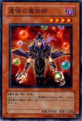 This is an image for the product Rapid-Fire Magician that has a rarity of Common in the Structure Deck: Spellcaster's Judgment with a card code of SD6-JP016 that is available on the TEKKX Product website.