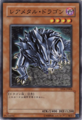 This is an image for the product Rare Metal Dragon that has a rarity of Common in the Tournament Pack 2007 Vol.4 with a card code of TP04-JP006 that is available on the TEKKX Product website.