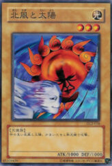 This is an image for the product Ray & Temperature that has a rarity of Common in the Duelist Legacy Volume.2 with a card code of DL2-018 that is available on the TEKKX Product website.