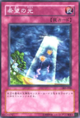 This is an image for the product Ray of Hope that has a rarity of Common in the Threat of the Dark Demon World with a card code of 305-050 that is available on the TEKKX Product website.