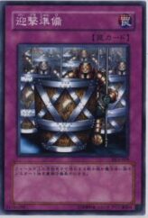 This is an image for the product Ready for Intercepting that has a rarity of Common in the Duelist Legacy Volume.5 with a card code of DL5-029 that is available on the TEKKX Product website.