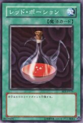 This is an image for the product Red Medicine that has a rarity of Common in the Beginner's Edition 1 with a card code of BE1-JP115 that is available on the TEKKX Product website.