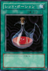 This is an image for the product Red Medicine that has a rarity of Common in the Duelist Legacy Volume.2 with a card code of DL2-035 that is available on the TEKKX Product website.