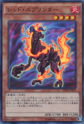 This is an image for the product Red Sprinter that has a rarity of Super Rare in the Booster SP: Highspeed Riders with a card code of SPHR-JP015 that is available on the TEKKX Product website.