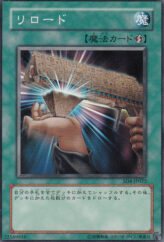 This is an image for the product Reload that has a rarity of Common in the Structure Deck: Fury from the Deep with a card code of SD4-JP022 that is available on the TEKKX Product website.