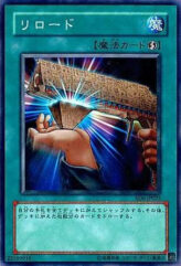 This is an image for the product Reload that has a rarity of Common in the Structure Deck: Spellcaster's Judgment with a card code of SD6-JP025 that is available on the TEKKX Product website.