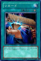 This is an image for the product Reload that has a rarity of Common in the Structure Deck: Spellcaster's Judgment with a card code of SD6-JP025 that is available on the TEKKX Product website.