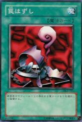 This is an image for the product Remove Trap that has a rarity of Common in the Duelist Legacy Volume.2 with a card code of DL2-041 that is available on the TEKKX Product website.