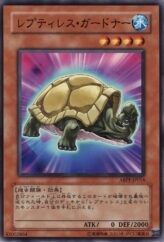 This is an image for the product Reptilianne Gardna that has a rarity of Common in the Absolute Powerforce with a card code of ABPF-JP016 that is available on the TEKKX Product website.