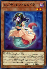 This is an image for the product Reptilianne Lamia that has a rarity of Common in the Rising Rampage with a card code of RIRA-JP025 that is available on the TEKKX Product website.