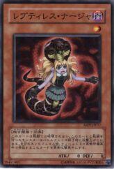 This is an image for the product Reptilianne Naga that has a rarity of Common in the Absolute Powerforce with a card code of ABPF-JP017 that is available on the TEKKX Product website.