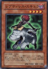 This is an image for the product Reptilianne Scylla that has a rarity of Common in the Stardust Overdrive with a card code of SOVR-JP022 that is available on the TEKKX Product website.