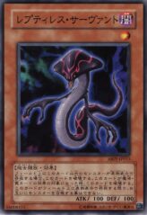 This is an image for the product Reptilianne Servant that has a rarity of Common in the Absolute Powerforce with a card code of ABPF-JP015 that is available on the TEKKX Product website.