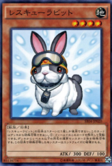 This is an image for the product Rescue Rabbit that has a rarity of Common in the Structure Deck R: Tyranno's Rage with a card code of SR04-JP020 that is available on the TEKKX Product website.