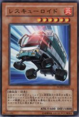 This is an image for the product Rescueroid that has a rarity of Common in the Power of the Duelist with a card code of POTD-JP011 that is available on the TEKKX Product website.