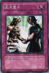 This is an image for the product Respect Play that has a rarity of Common in the Beginner's Edition 1 with a card code of BE1-JP085 that is available on the TEKKX Product website.