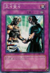 This is an image for the product Respect Play that has a rarity of Common in the Duelist Legacy Volume.1 with a card code of DL1-120 that is available on the TEKKX Product website.