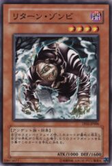 This is an image for the product Return Zombie that has a rarity of Common in the Tournament Pack 2007 Vol.3 with a card code of TP03-JP006 that is available on the TEKKX Product website.