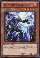 This is an image for the product Rhinotaurus that has a rarity of Common in the Duelist Revolution with a card code of DREV-JP017 that is available on the TEKKX Product website.