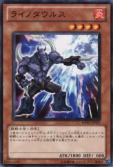 This is an image for the product Rhinotaurus that has a rarity of Common in the Duelist Revolution with a card code of DREV-JP017 that is available on the TEKKX Product website.