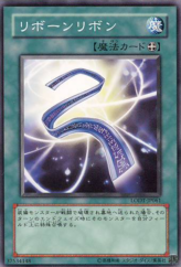 This is an image for the product Ribbon of Rebirth that has a rarity of Normal Rare in the Light of Destruction with a card code of LODT-JP061 that is available on the TEKKX Product website.