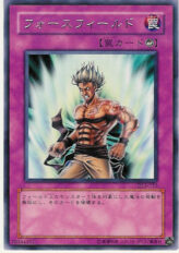 This is an image for the product Riryoku Field that has a rarity of Rare in the Duelist Legacy Volume.3 with a card code of DL3-113 that is available on the TEKKX Product website.