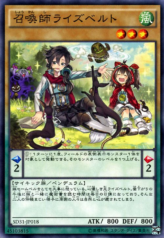 This is an image for the product Risebell the Summoner that has a rarity of Common in the Structure Deck: Pendulum Evolution with a card code of SD31-JP018 that is available on the TEKKX Product website.