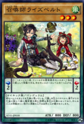 This is an image for the product Risebell the Summoner that has a rarity of Common in the Structure Deck: Pendulum Evolution with a card code of SD31-JP018 that is available on the TEKKX Product website.