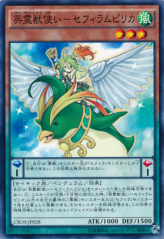 This is an image for the product Ritual Beast Tamer Zeframpilica that has a rarity of Common in the Crossed Souls with a card code of CROS-JP028 that is available on the TEKKX Product website.