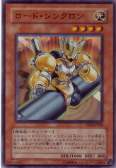 This is an image for the product Road Synchron that has a rarity of Super Rare in the Starter Deck 2009 with a card code of YSD4-JP006 that is available on the TEKKX Product website.