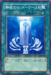 This is an image for the product Rod of Silence - Kay'est that has a rarity of Common in the Power of the Guardian with a card code of 304-036 that is available on the TEKKX Product website.