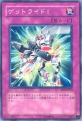 This is an image for the product Roll Out! that has a rarity of Common in the Elemental Energy with a card code of EEN-JP056 that is available on the TEKKX Product website.