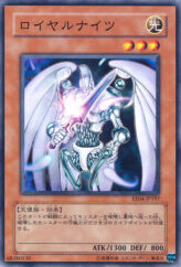 This is an image for the product Royal Knight that has a rarity of Common in the Expert Edition Volume 4 with a card code of EE04-JP197 that is available on the TEKKX Product website.