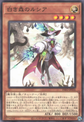 This is an image for the product Rucia of the White Forest that has a rarity of Common in the The Infinite Forbidden with a card code of INFO-JP016 that is available on the TEKKX Product website.