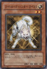 This is an image for the product Ryko, Lightsworn Hunter that has a rarity of Common in the Light of Destruction with a card code of LODT-JP022 that is available on the TEKKX Product website.