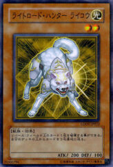 This is an image for the product Ryko, Lightsworn Hunter that has a rarity of Normal Parallel Rare in the Light of Destruction 2-Pack Set with a card code of LODT-JP022 that is available on the TEKKX Product website.