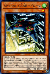 This is an image for the product SPYRAL GEAR - Drone that has a rarity of Common in the Extra Pack 2017 with a card code of EP17-JP026 that is available on the TEKKX Product website.