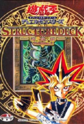 Structure Deck: Yugi Volume 2