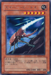 This is an image for the product Saber Beetle that has a rarity of Rare in the Expert Edition Volume 4 with a card code of EE04-JP143 that is available on the TEKKX Product website.