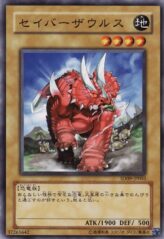 This is an image for the product Sabersaurus that has a rarity of Common in the Structure Deck: Dinosaur's Rage with a card code of SD09-JP003 that is available on the TEKKX Product website.