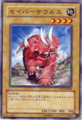 This is an image for the product Sabersaurus that has a rarity of Common in the Starter Deck 2009 with a card code of YSD4-JP002 that is available on the TEKKX Product website.