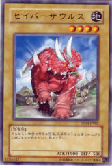 This is an image for the product Sabersaurus that has a rarity of Common in the Starter Deck 2009 with a card code of YSD4-JP002 that is available on the TEKKX Product website.